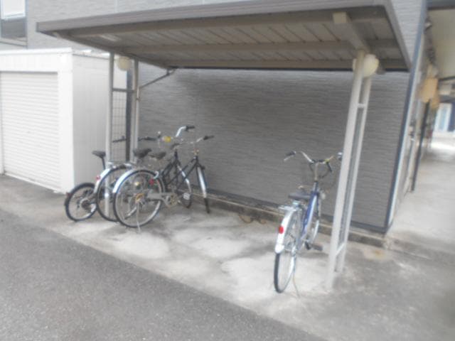 Room image 14