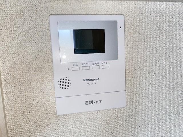 Room image 14