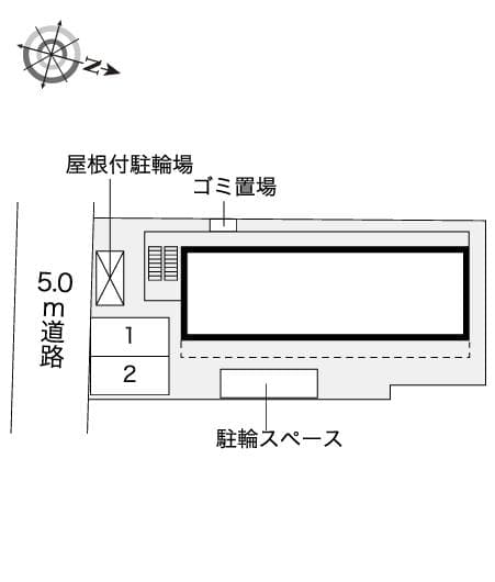 Room image 12