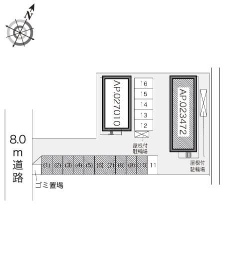 Room image 14