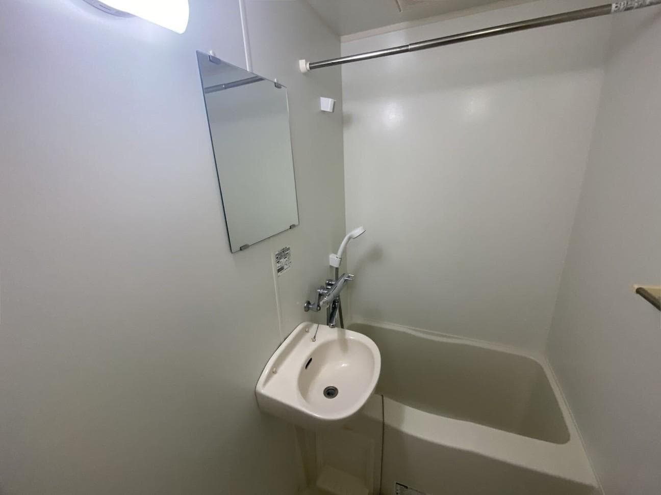 Room image 8