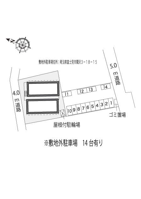 Room image 13