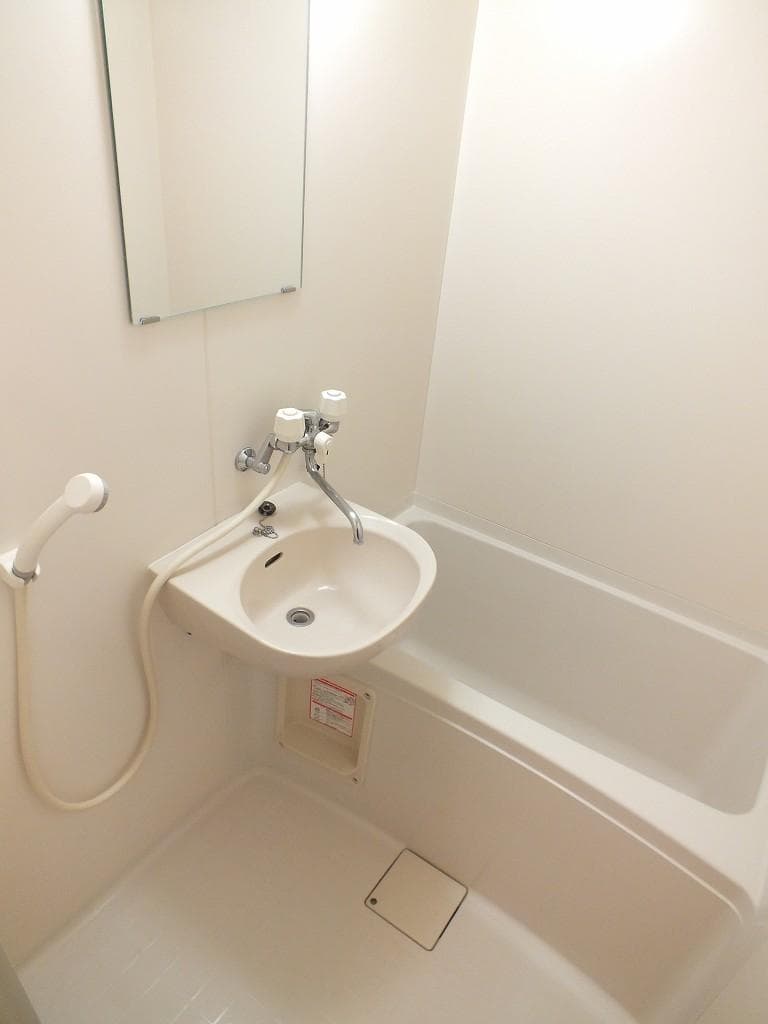 Room image 12