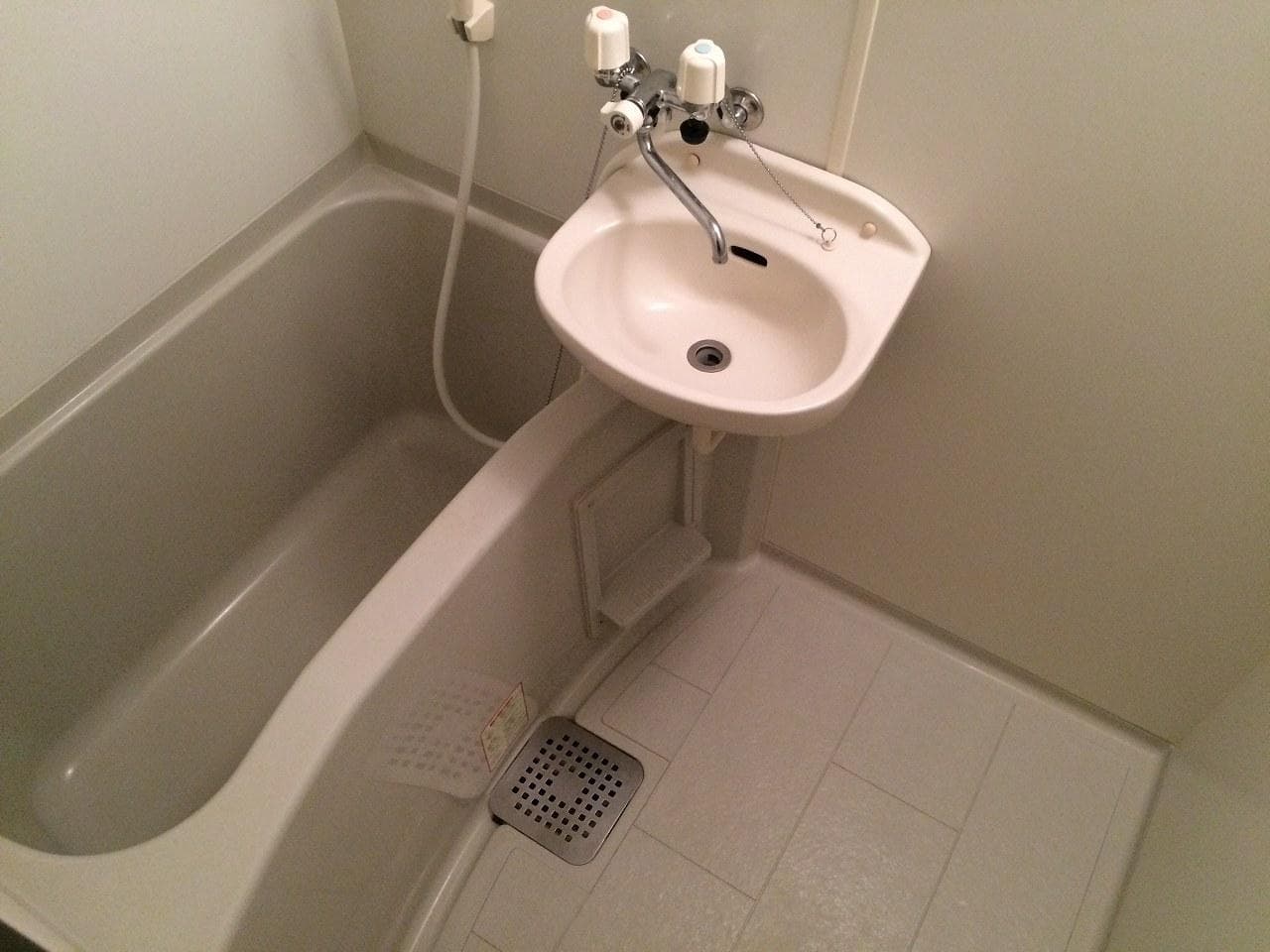 Room image 11