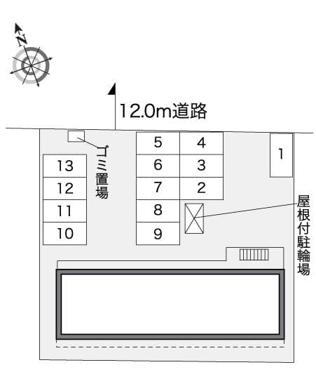 Room image 10