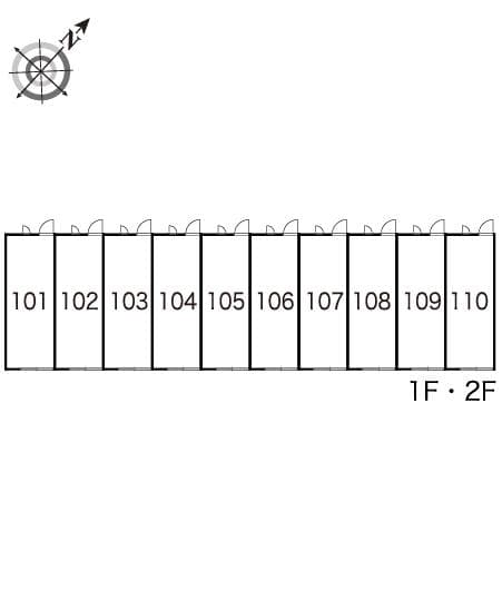 Room image 9