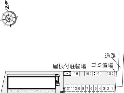 Room image 14