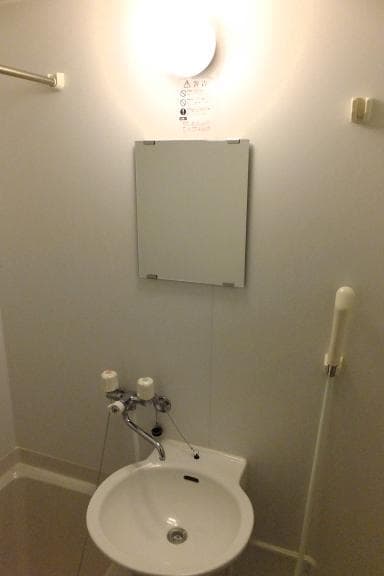 Room image 10