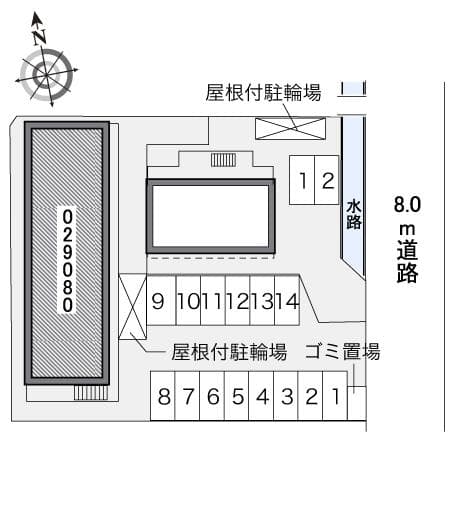 Room image 8