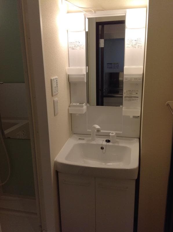 Room image 8