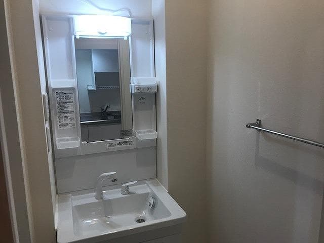 Room image 11