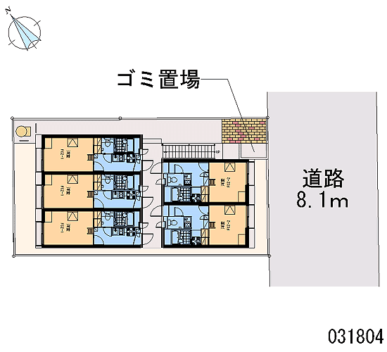 Room image 13