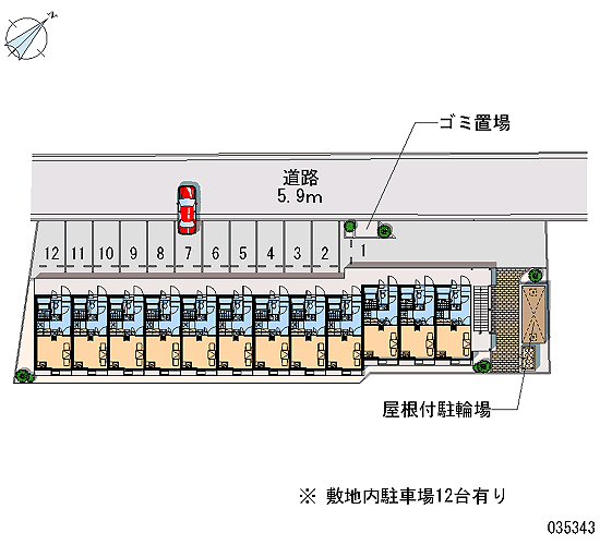 Room image 13