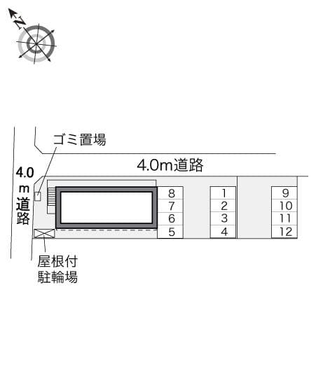 Room image 11