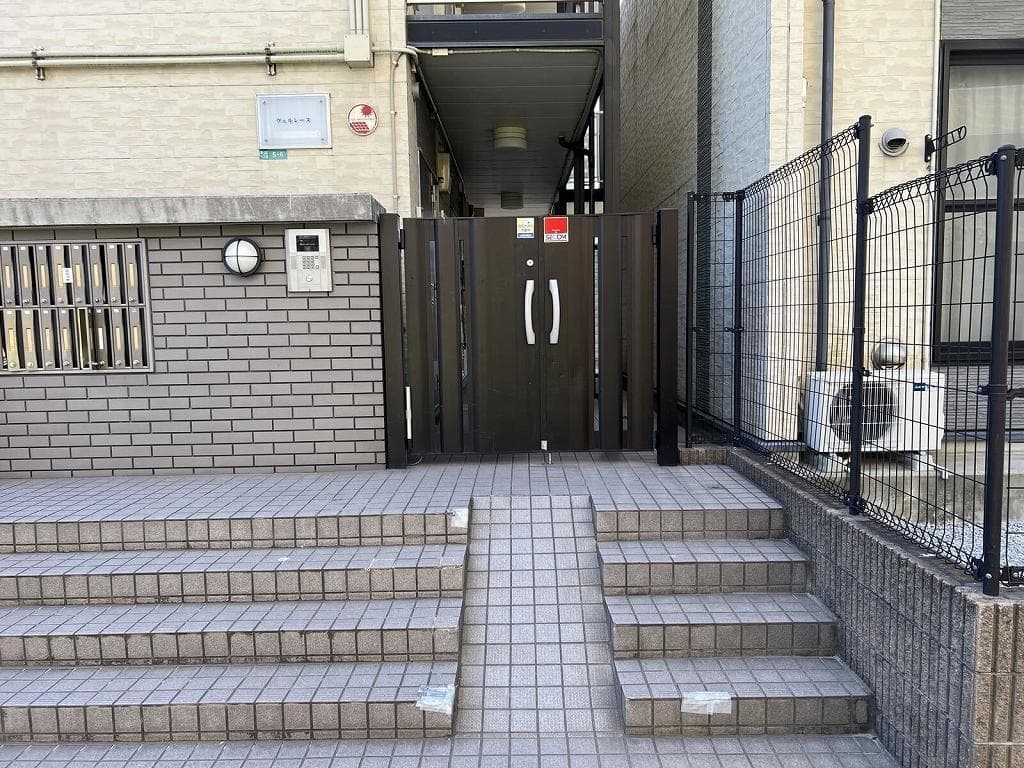 Room image 10