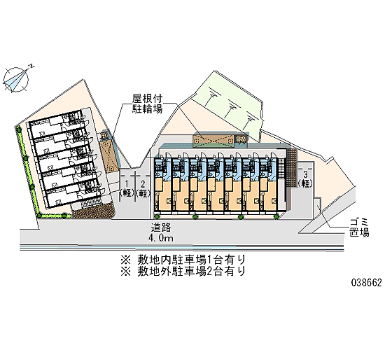 Room image 13