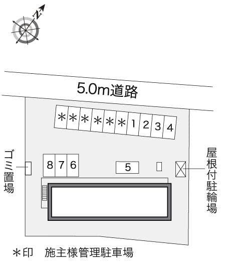 Room image 16