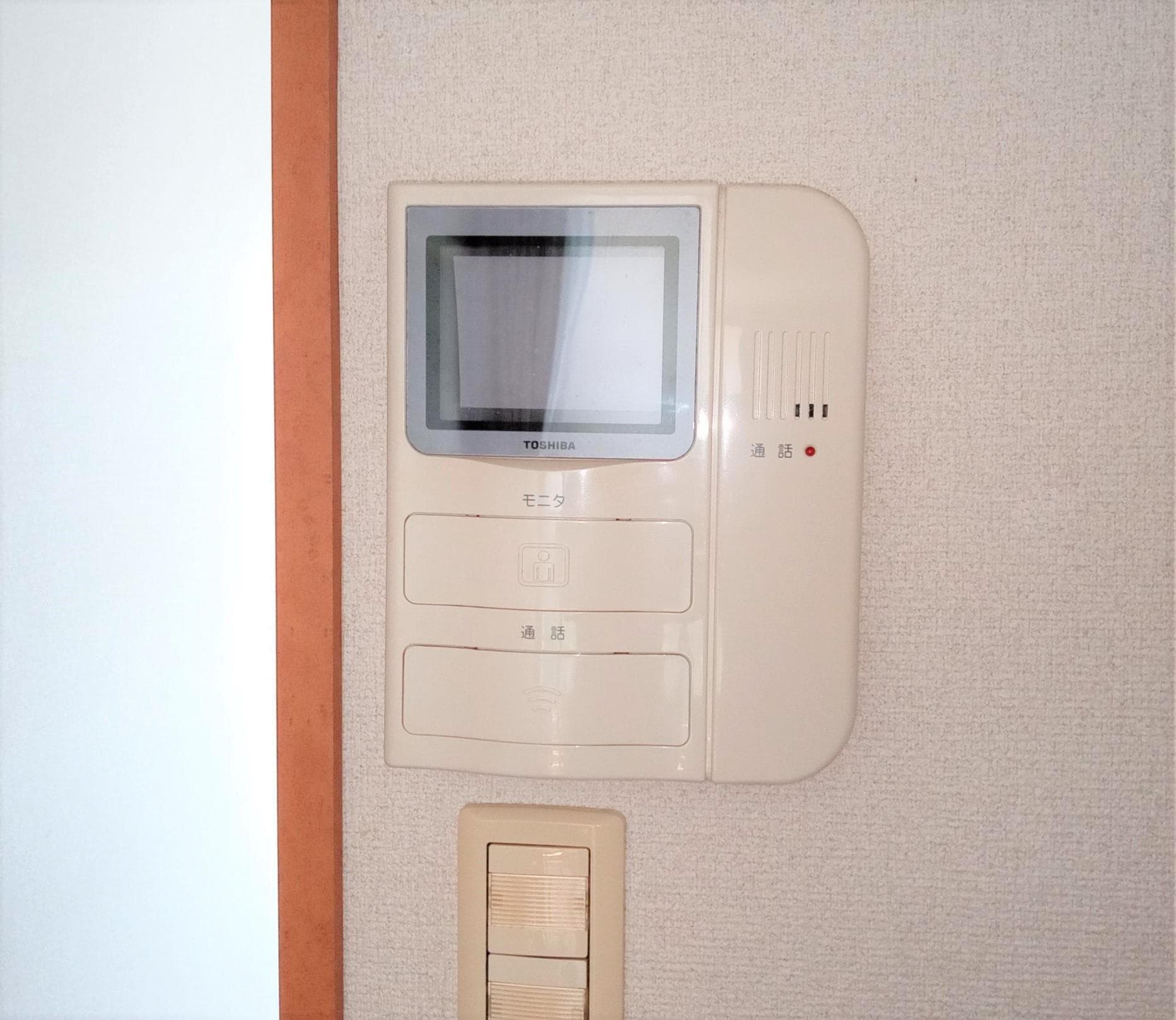 Room image 15