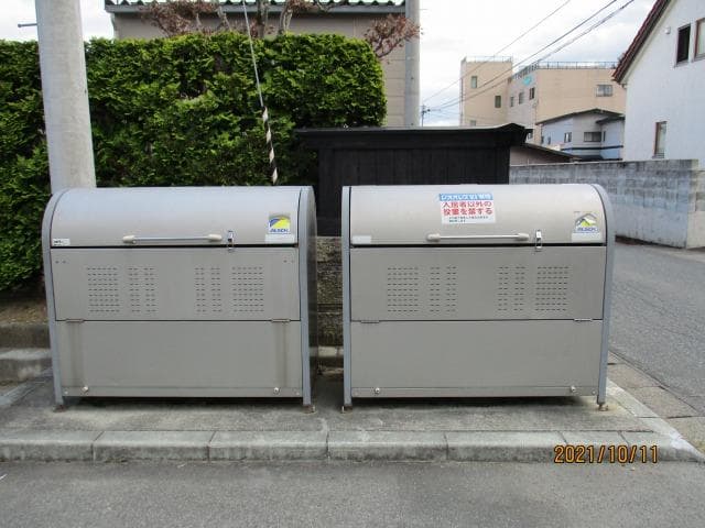 Room image 14