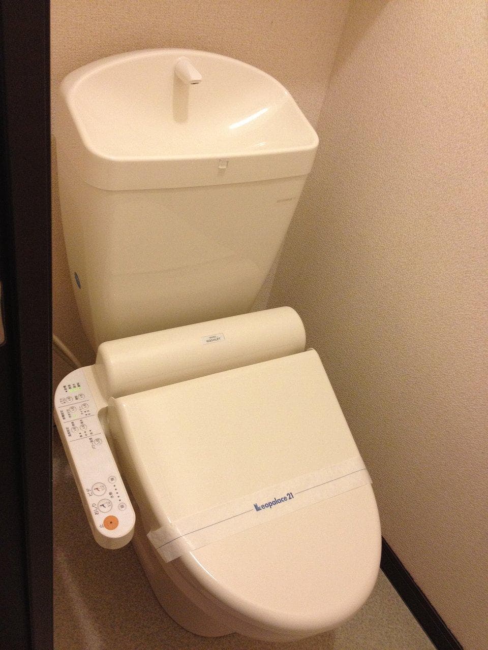 Room image 8