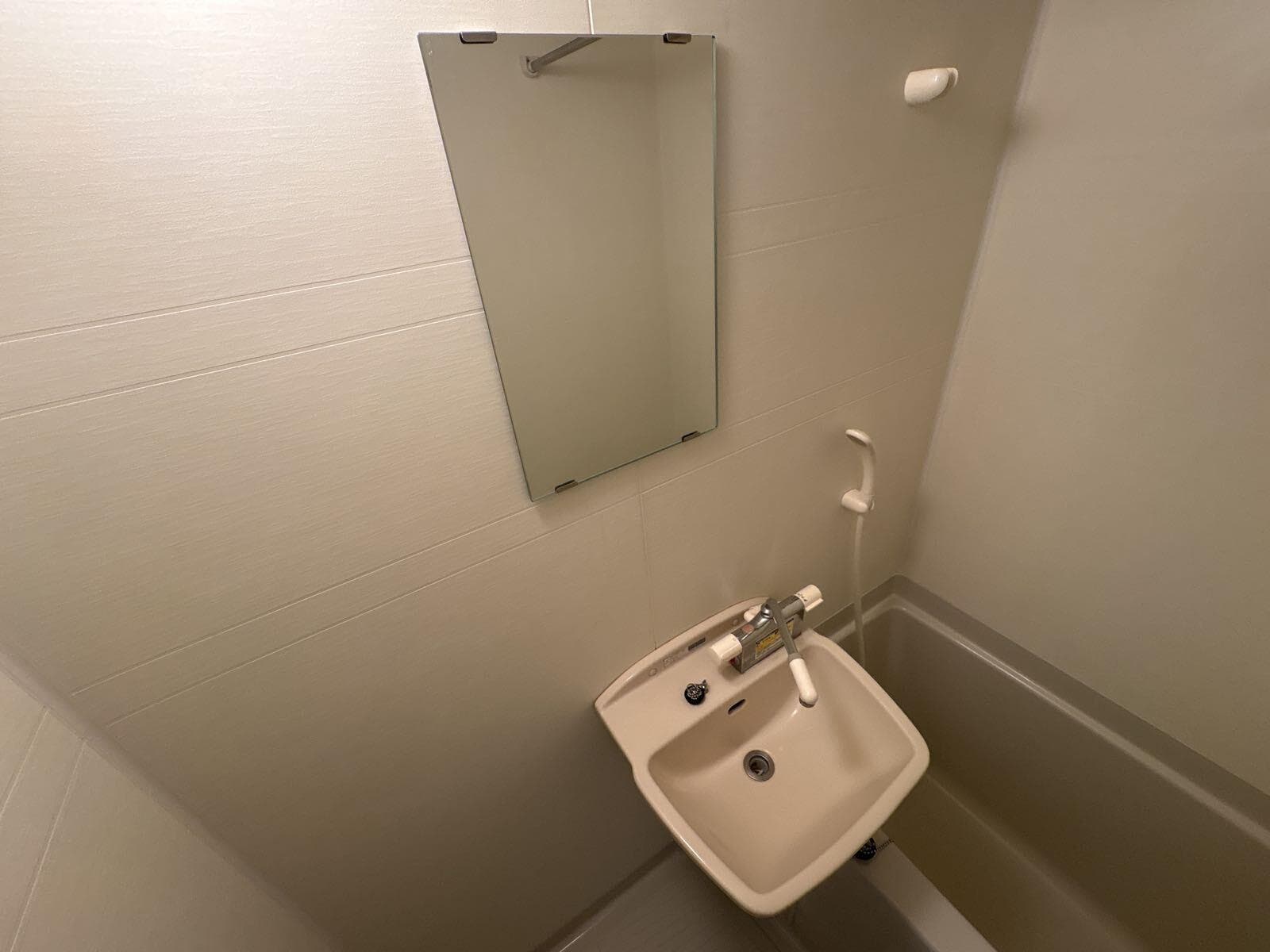 Room image 8