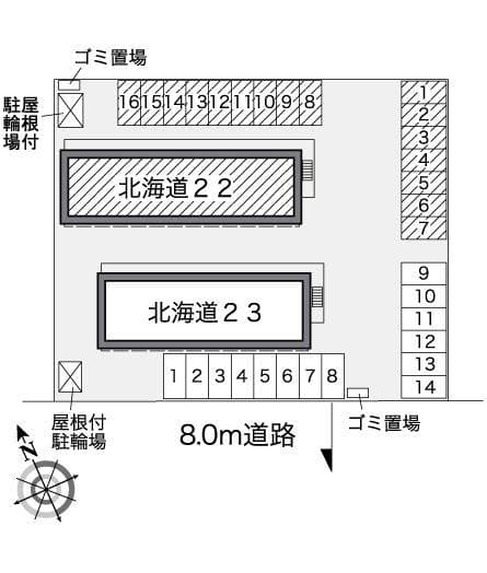 Room image 12