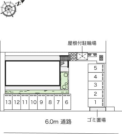 Room image 14