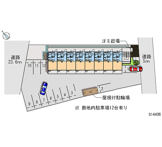 Room image 13