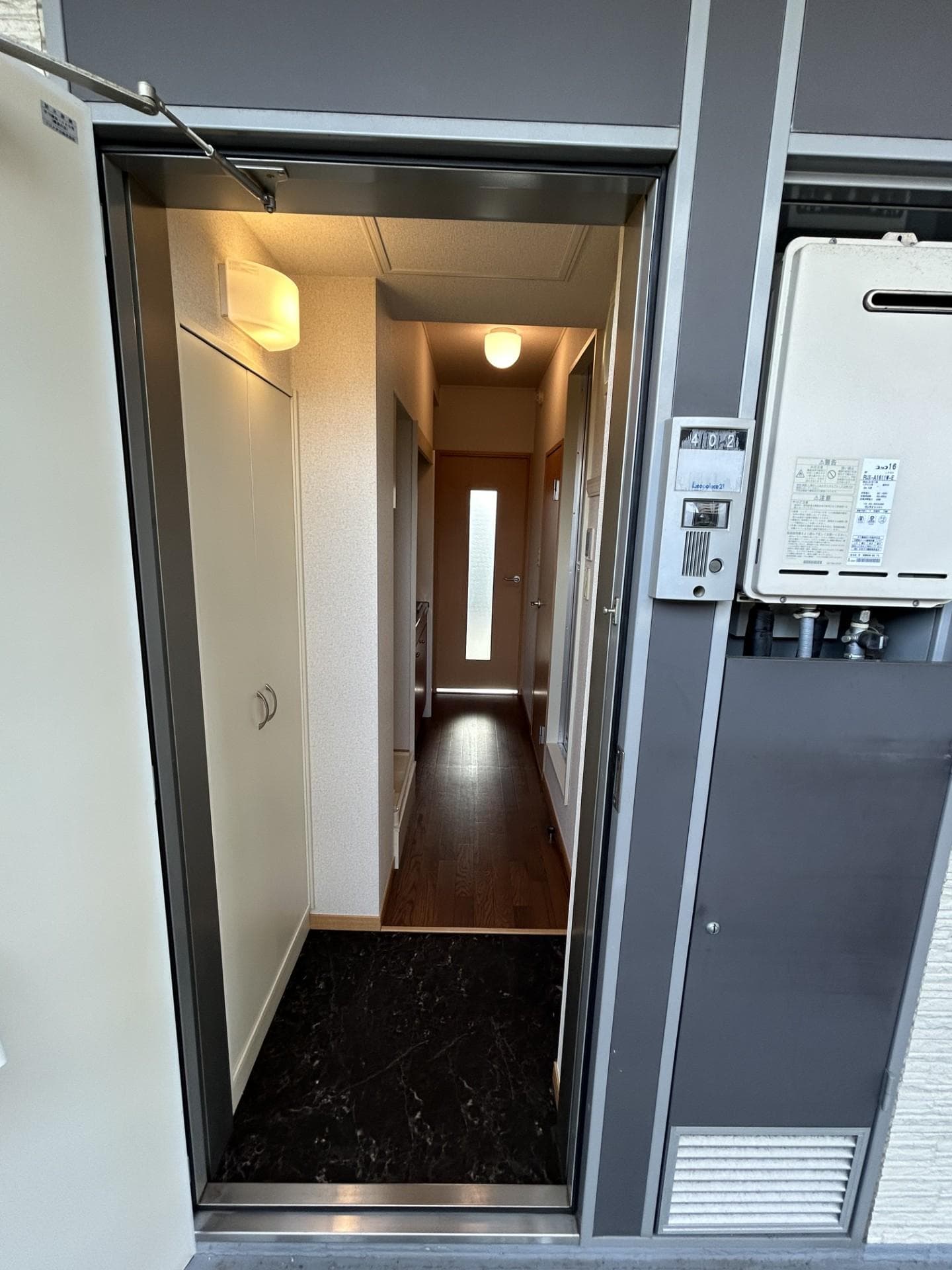 Room image 15