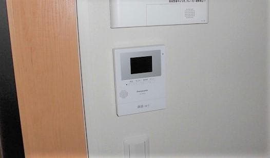 Room image 13
