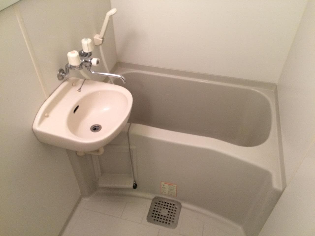 Room image 12