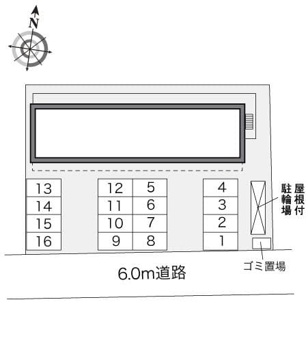 Room image 11