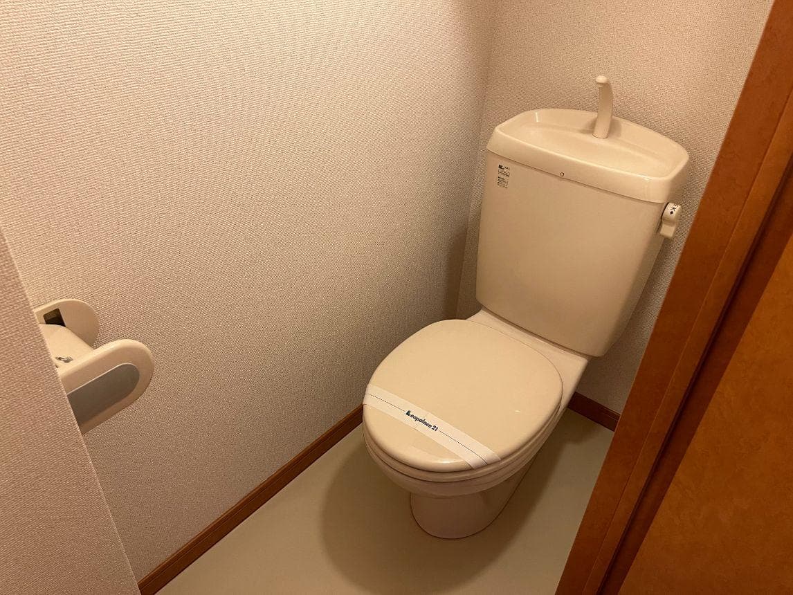 Room image 10
