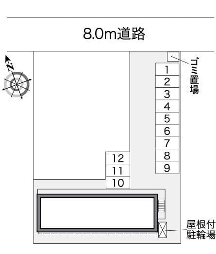 Room image 12