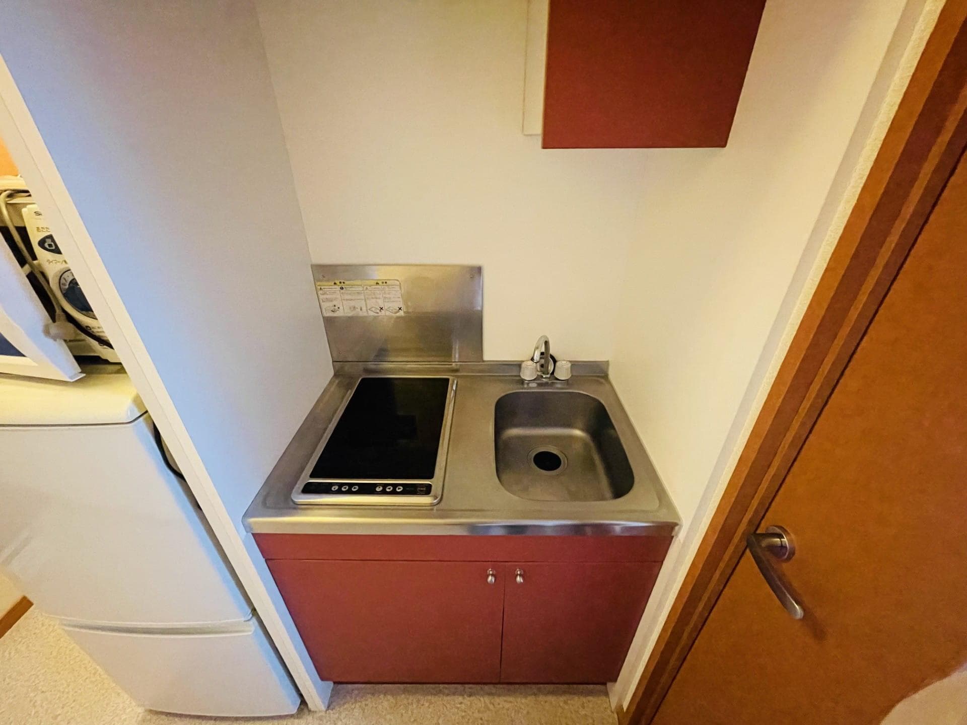 Room image 15