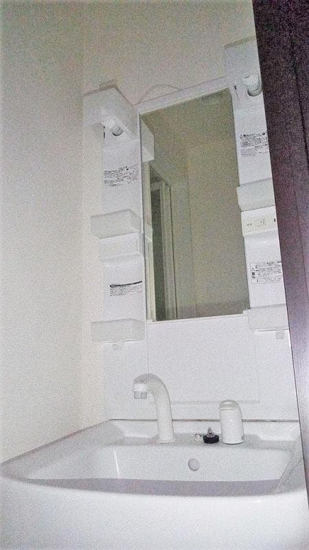 Room image 13