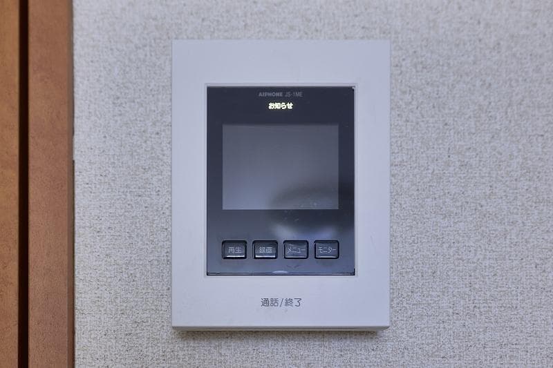 Room image 11