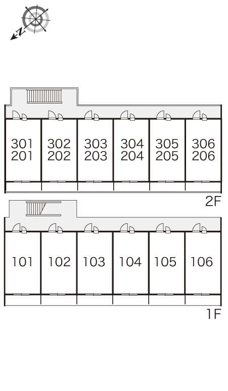 Room image 14