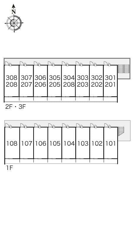 Room image 9