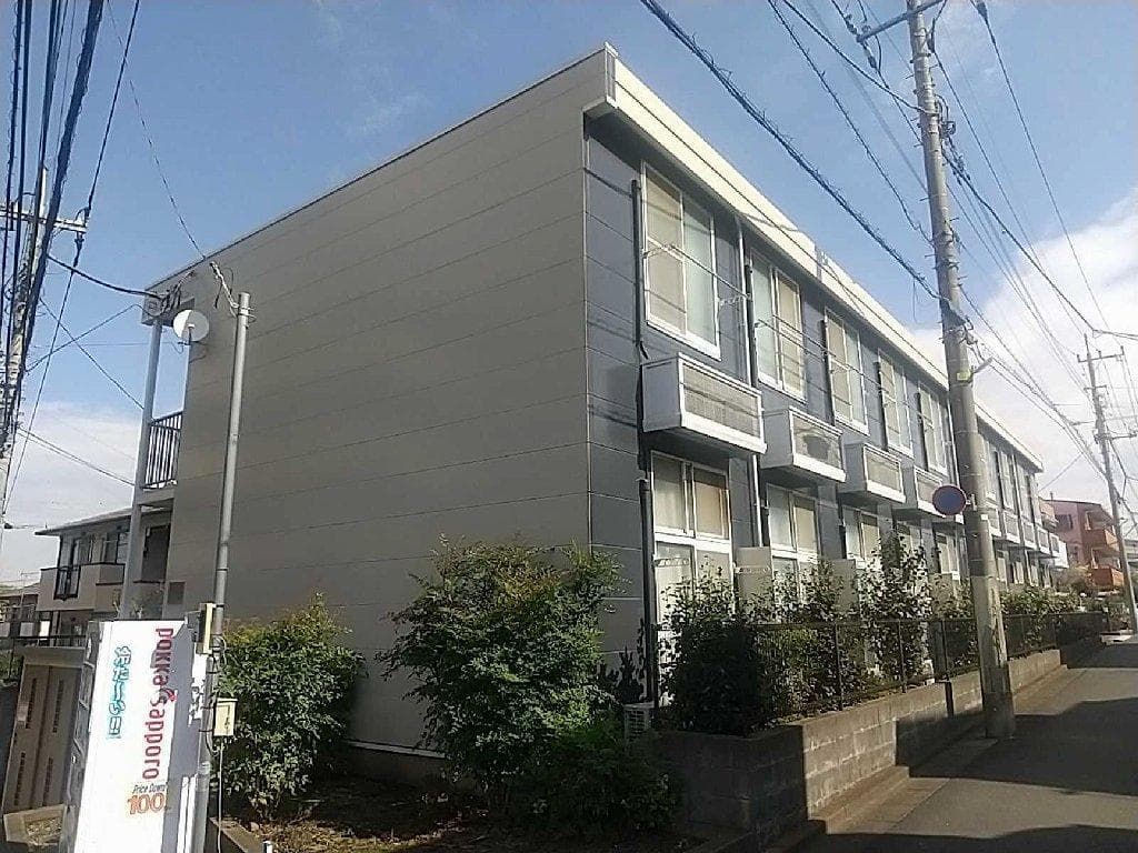 Room Image 1173506