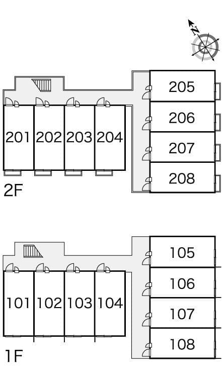 Room image 8