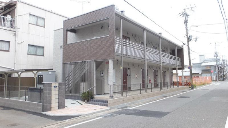 Room Image 1160862
