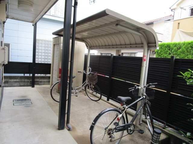 Room image 15