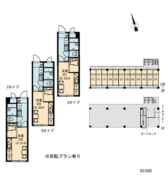 Room image 13