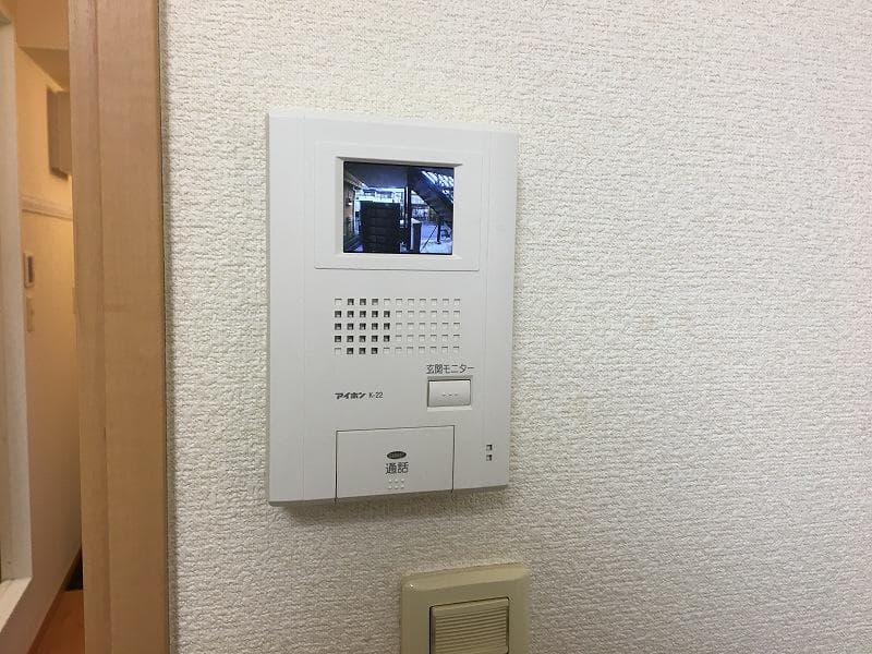 Room image 12