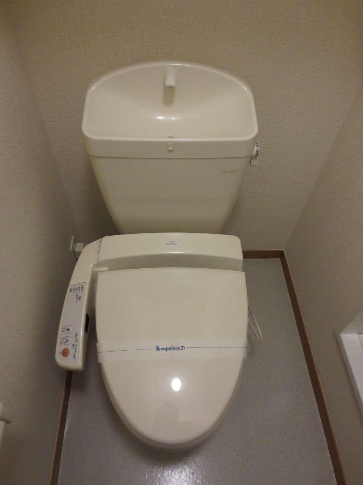 Room image 15