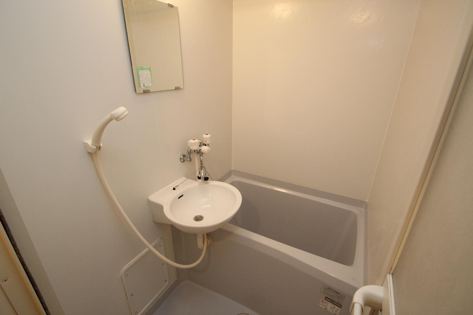 Room image 13