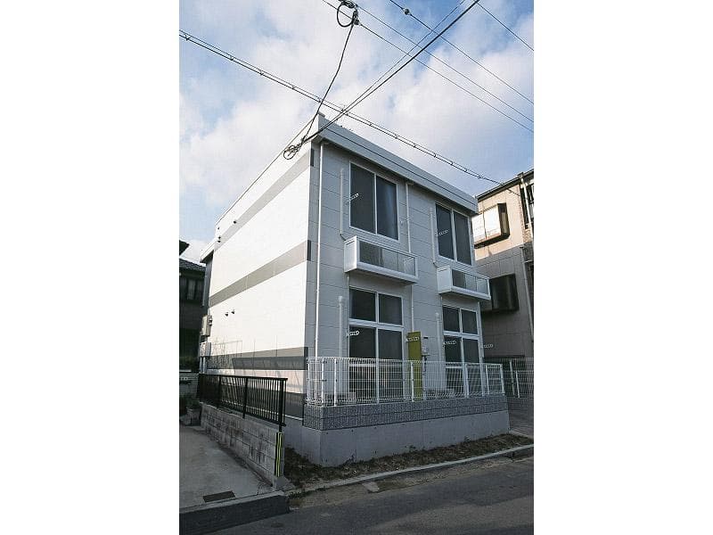Room Image 1119793