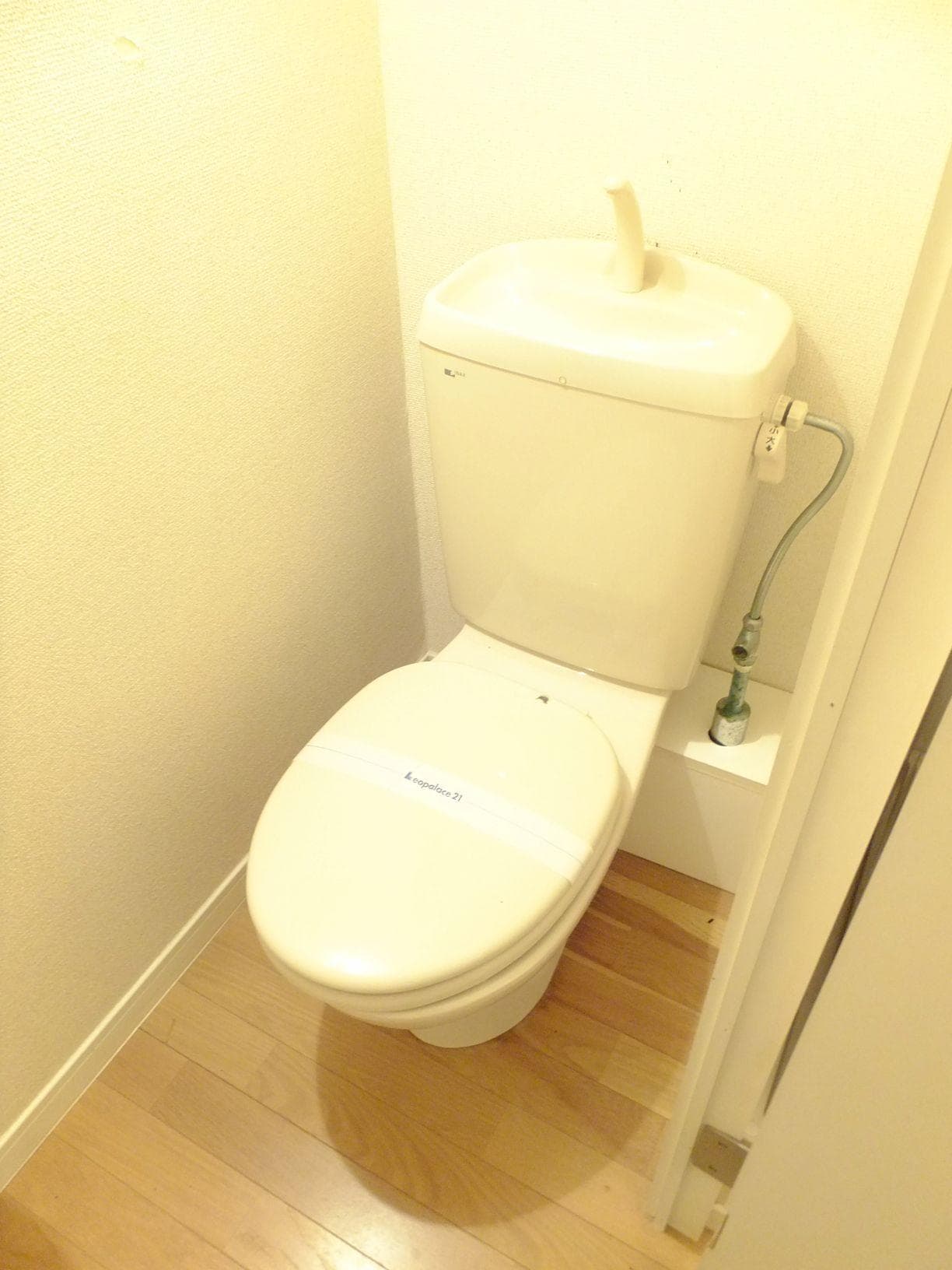 Room image 11