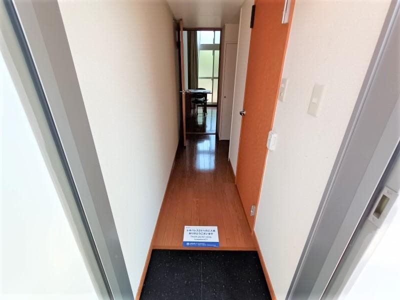 Room image 14